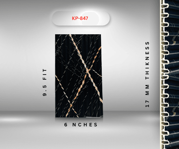 WPC Louver – KP 847