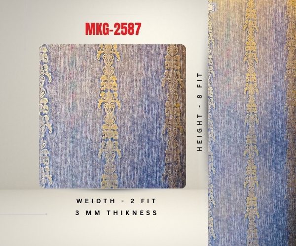 Charcoal sheet- MKG-2587