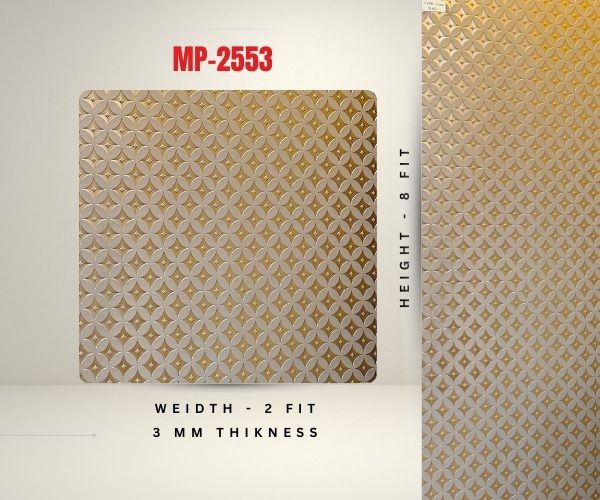 Charcoal sheet- MP-2553