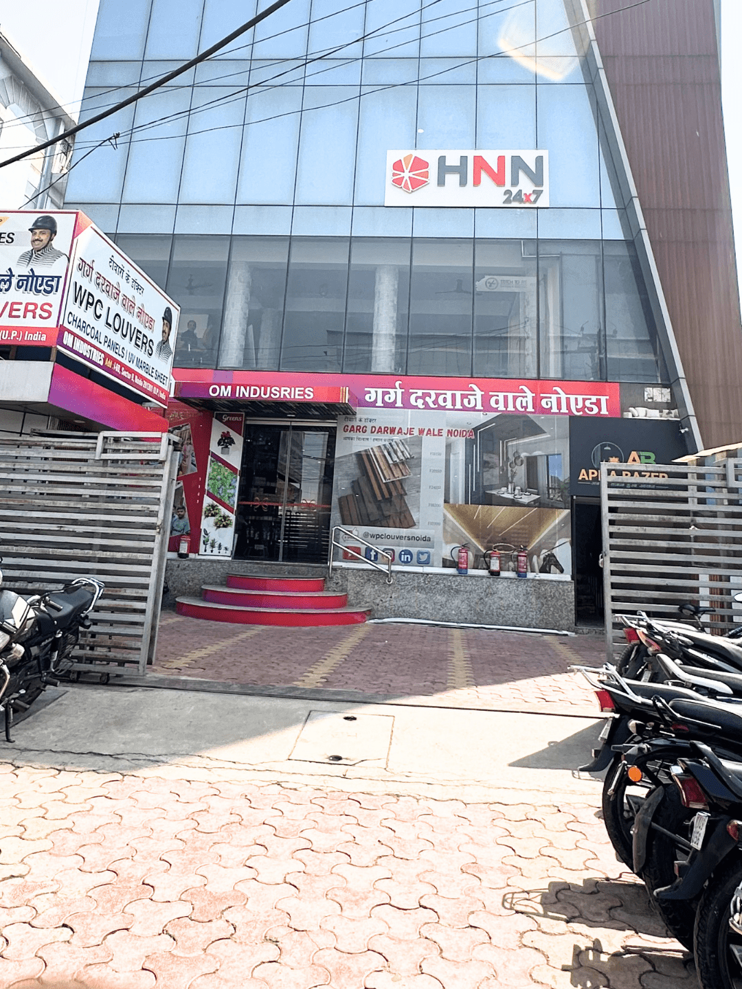 Best Quality WPC Louvers in Noida Sector 9